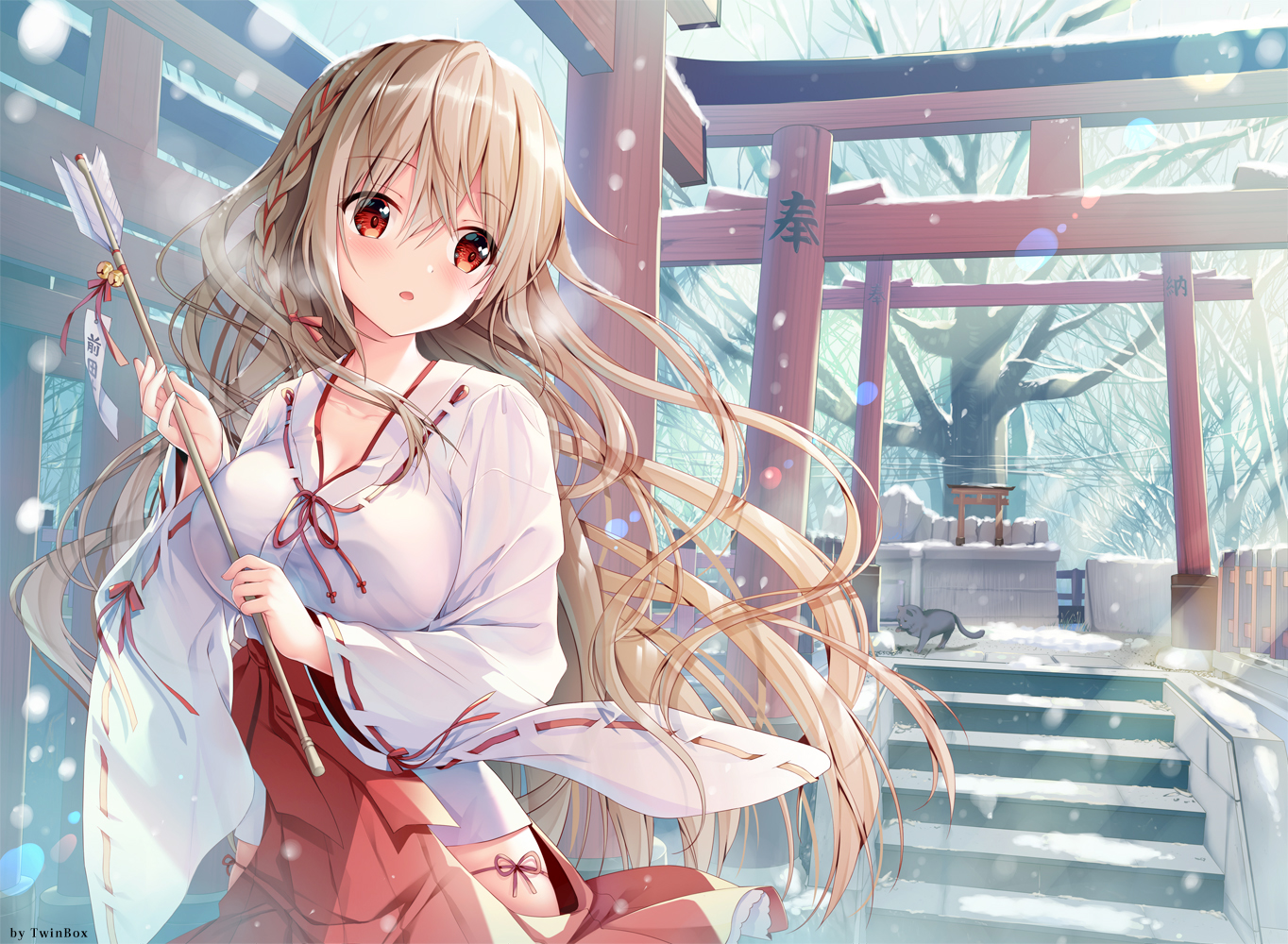 chino-blog/valaxy-theme-sakura/theme-sakura-2.jpg