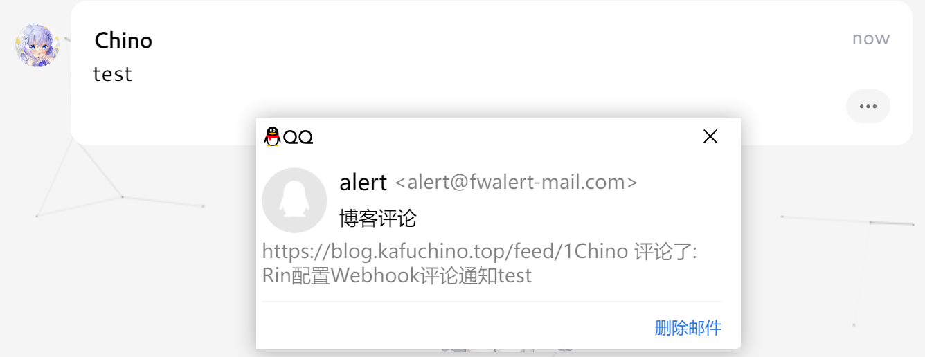 QQ20241019-111009.png
