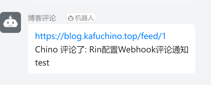 QQ20241019-113224.png