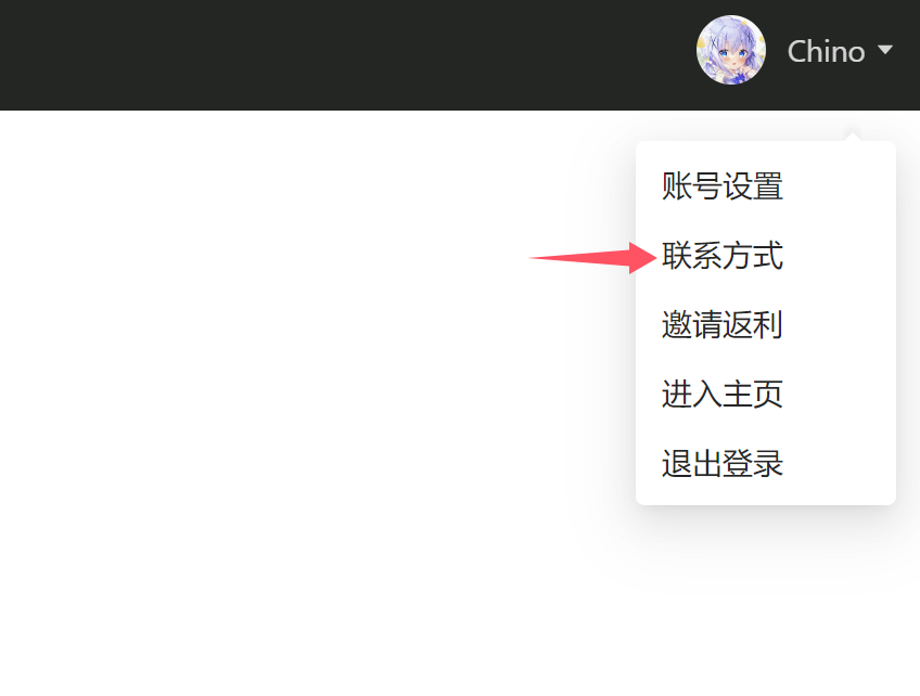 QQ20241019-104329.png